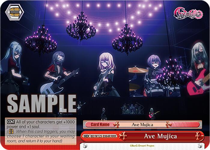 Image of Ave Mujica (BD/W125-E064R RRR) [MyGO!!!!! x Ave Mujica]