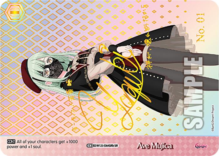 Image of Ave Mujica (BD/W125-E064SIRb SIR) [MyGO!!!!! x Ave Mujica]