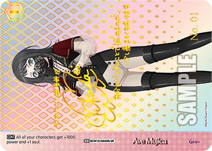 Image of Ave Mujica (BD/W125-E064SIRc SIR) [MyGO!!!!! x Ave Mujica]