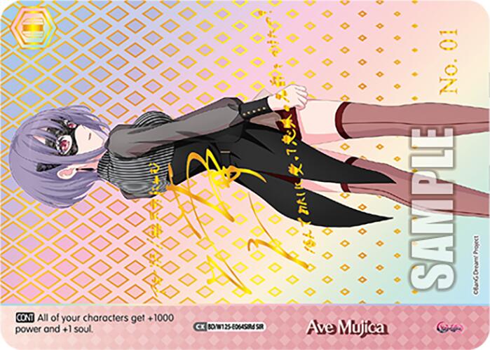 Image of Ave Mujica (BD/W125-E064SIRd SIR) [MyGO!!!!! x Ave Mujica]