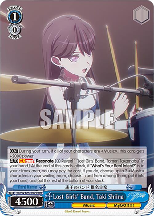Image of Lost Girls' Band, Taki Shiina (BD/W125-E070 RR) [MyGO!!!!! x Ave Mujica]