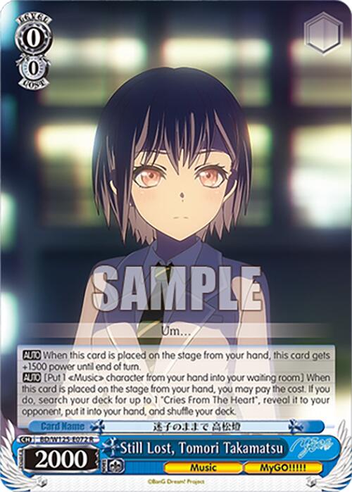 Image of Still Lost, Tomori Takamatsu (BD/W125-E072 R) [MyGO!!!!! x Ave Mujica]