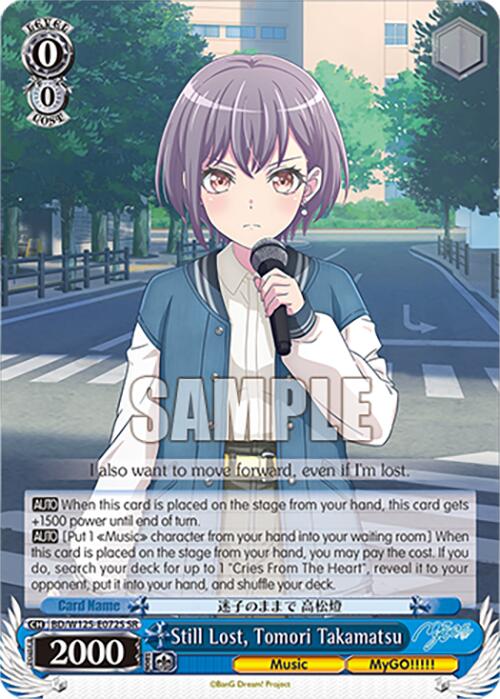 Image of Still Lost, Tomori Takamatsu (BD/W125-E072S SR) [MyGO!!!!! x Ave Mujica]