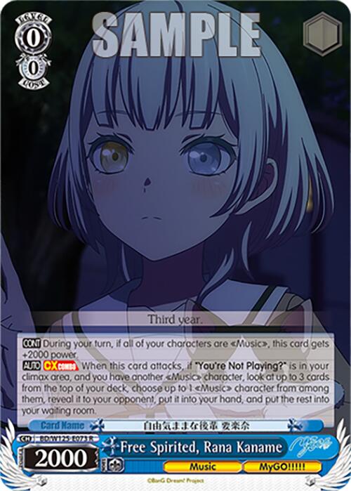 Image of Free Spirited, Rana Kaname (BD/W125-E073 R) [MyGO!!!!! x Ave Mujica]