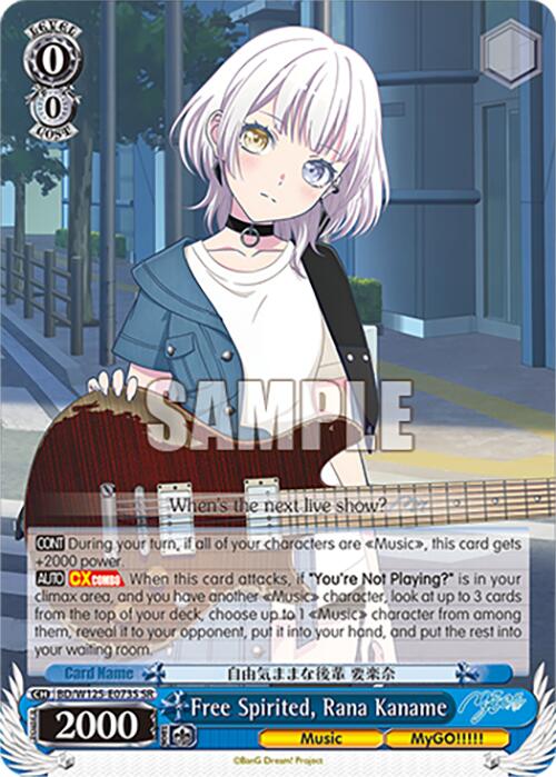 Image of Free Spirited, Rana Kaname (BD/W125-E073S SR) [MyGO!!!!! x Ave Mujica]