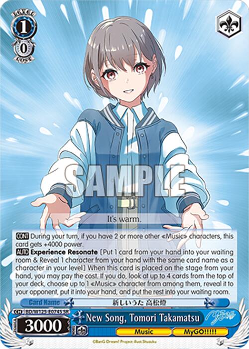 Image of New Song, Tomori Takamatsu (BD/W125-E074S SR) [MyGO!!!!! x Ave Mujica]