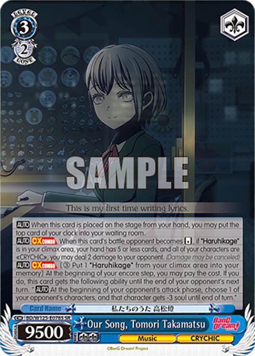 Image of Our Song, Tomori Takamatsu (BD/W125-E078S SR) [MyGO!!!!! x Ave Mujica]