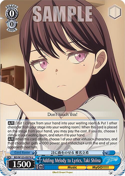 Image of Adding Melody to Lyrics, Taki Shiina (BD/W125-E079 U) [MyGO!!!!! x Ave Mujica]