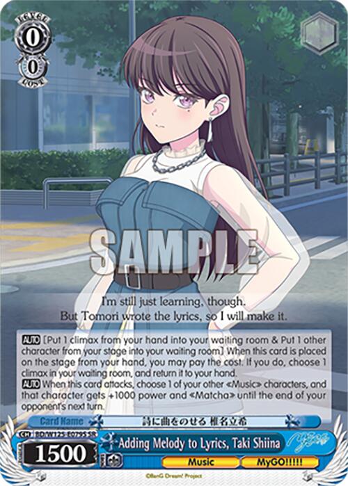 Image of Adding Melody to Lyrics, Taki Shiina (BD/W125-E079S SR) [MyGO!!!!! x Ave Mujica]