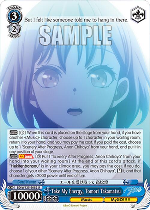 Image of Take My Energy, Tomori Takamatsu (BD/W125-E082 U) [MyGO!!!!! x Ave Mujica]