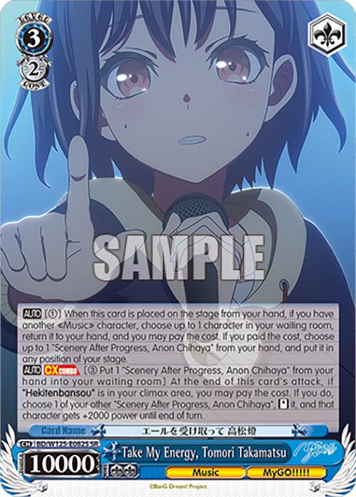 Image of Take My Energy, Tomori Takamatsu (BD/W125-E082S SR) [MyGO!!!!! x Ave Mujica]