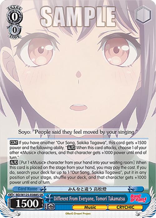 Image of Different From Everyone, Tomori Takamatsu (BD/W125-E088S SR) [MyGO!!!!! x Ave Mujica]