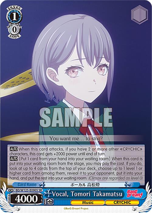 Image of Vocal, Tomori Takamatsu (BD/W125-E090S SR) [MyGO!!!!! x Ave Mujica]