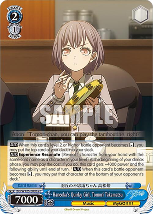 Image of Haneoka's Quirky Girl, Tomori Takamatsu (BD/W125-E095a C) [MyGO!!!!! x Ave Mujica]