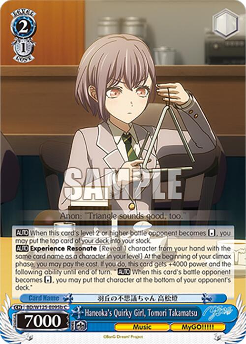 Image of Haneoka's Quirky Girl, Tomori Takamatsu (BD/W125-E095b C) [MyGO!!!!! x Ave Mujica]