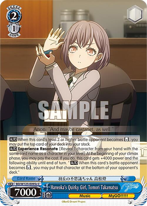 Image of Haneoka's Quirky Girl, Tomori Takamatsu (BD/W125-E095c C) [MyGO!!!!! x Ave Mujica]