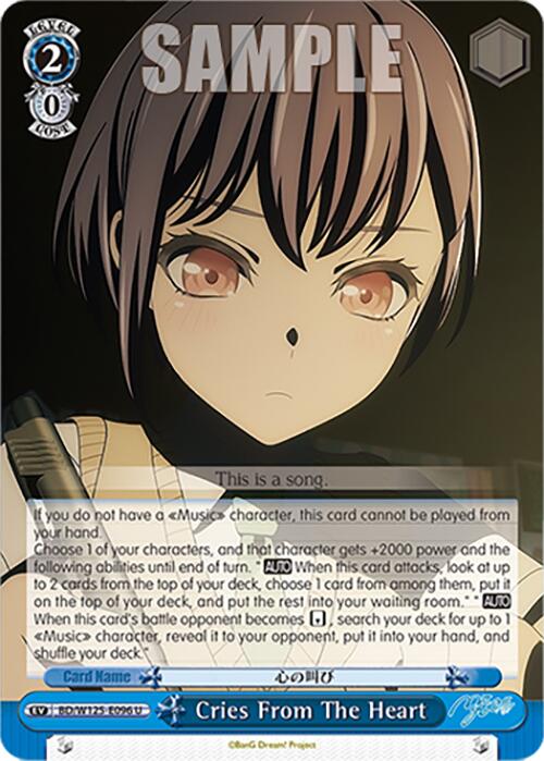 Image of Cries From The Heart (BD/W125-E096 U) [MyGO!!!!! x Ave Mujica]