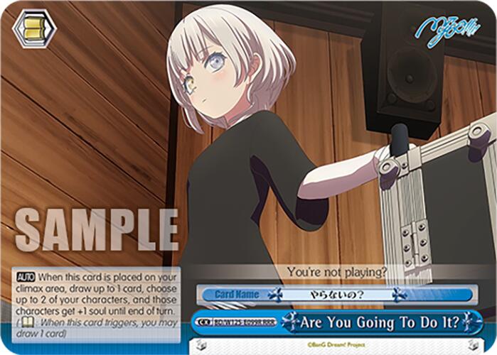 Image of You're Not Playing? (BD/W125-E099R RRR) [MyGO!!!!! x Ave Mujica]