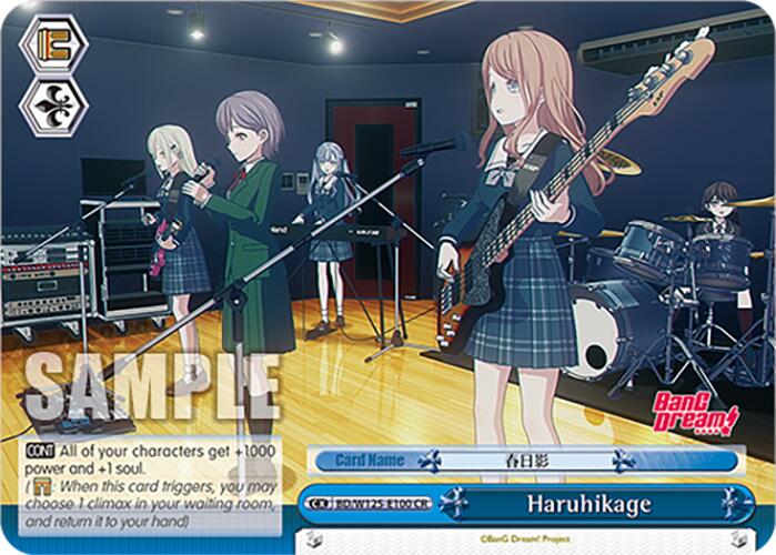 Image of Haruhikage (BD/W125-E100 CR) [MyGO!!!!! x Ave Mujica]