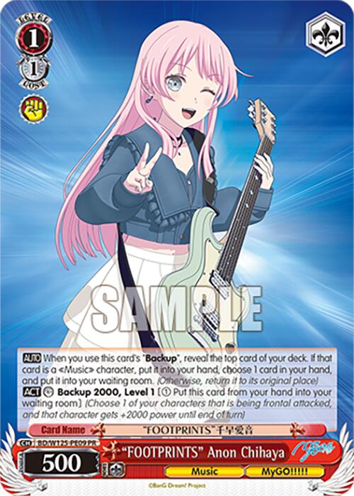 Image of FOOTPRINTS Anon Chihaya (PR) (BD/W125-PE09) [MyGO!!!!! x Ave Mujica]