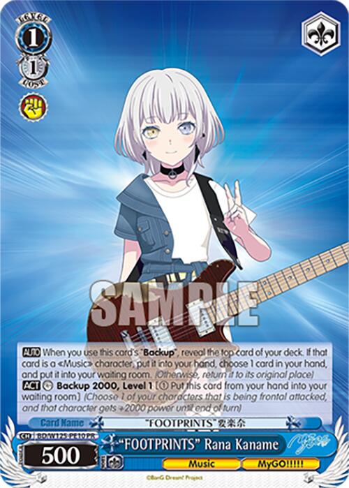 Image of FOOTPRINTS Rana Kaname (PR) (BD/W125-PE10) [MyGO!!!!! x Ave Mujica]