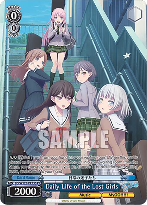 Image of Daily Life of the Lost Girls (PR) (Foil) (BD/W125-PE13S) [MyGO!!!!! x Ave Mujica]