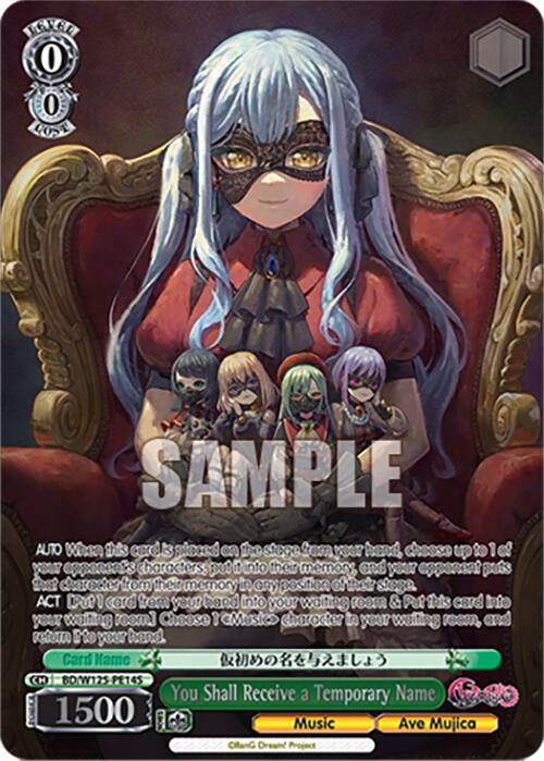 Image of You Shall Receive a Temporary Name (PR) (Foil) (BD/W125-PE14S) [MyGO!!!!! x Ave Mujica]
