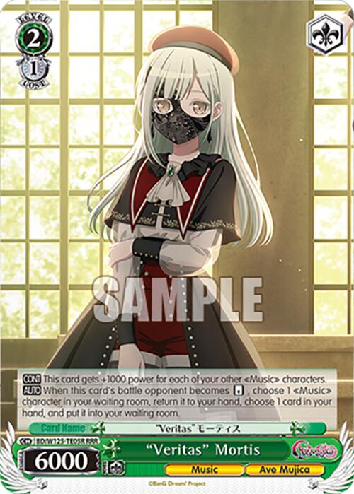 Image of Veritas Mortis (RRR) (BD/W125-TE05R) [MyGO!!!!! x Ave Mujica]