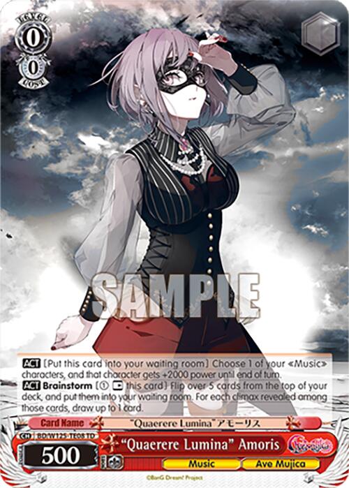 Image of Quaerere Lumina Amoris (BD/W125-TE08) [MyGO!!!!! x Ave Mujica]