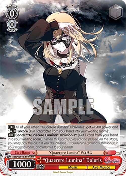 Image of Quaerere Lumina Doloris (BD/W125-TE09) [MyGO!!!!! x Ave Mujica]