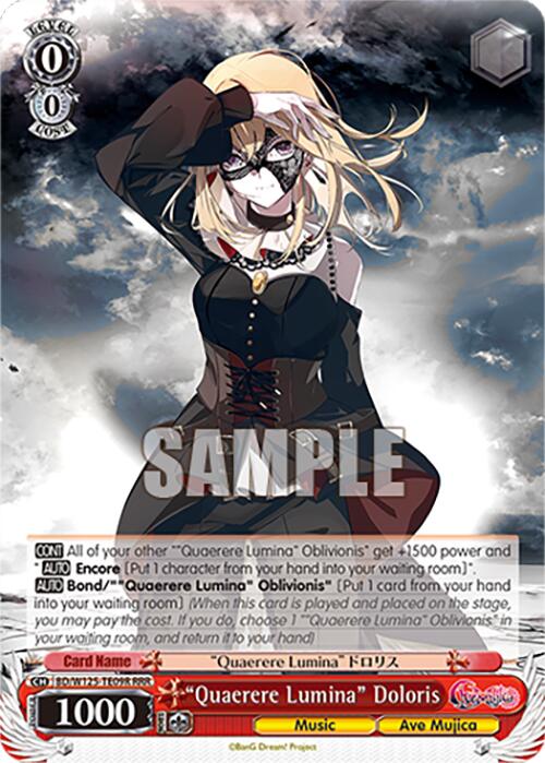 Image of Quaerere Lumina Doloris (RRR) (BD/W125-TE09R) [MyGO!!!!! x Ave Mujica]