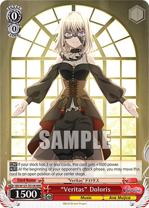 Image of Veritas Doloris (BD/W125-TE10) [MyGO!!!!! x Ave Mujica]