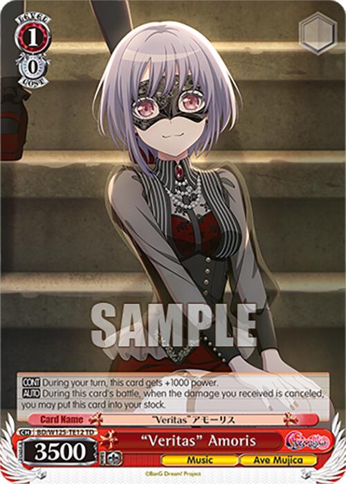 Image of Veritas Amoris (BD/W125-TE12) [MyGO!!!!! x Ave Mujica]
