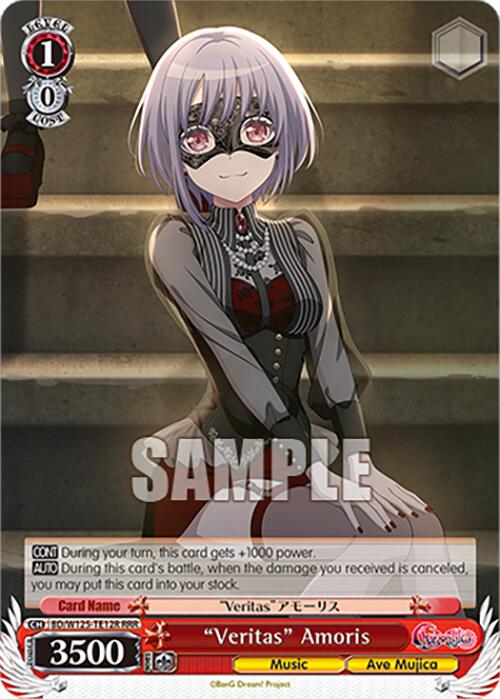 Image of Veritas Amoris (RRR) (BD/W125-TE12R) [MyGO!!!!! x Ave Mujica]