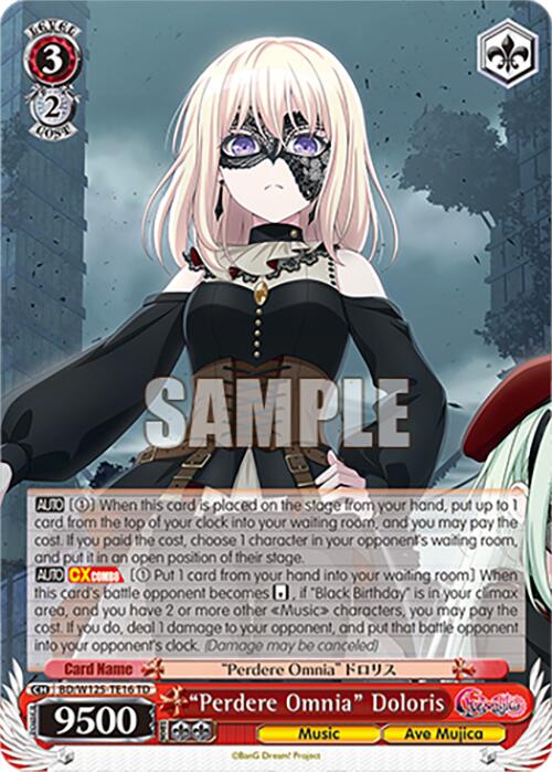 Image of Perdere Omnia Doloris (BD/W125-TE16) [MyGO!!!!! x Ave Mujica]