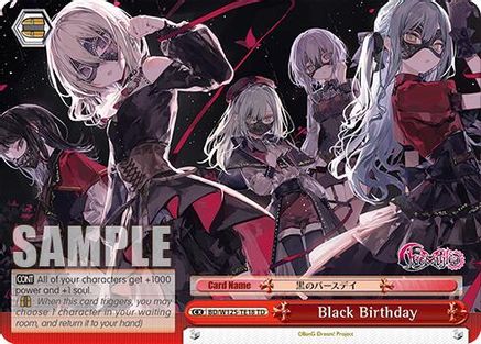 Image of Black Birthday (BD/W125-TE18) [MyGO!!!!! x Ave Mujica]