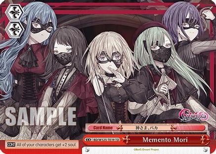 Image of Memento Mori (BD/W125-TE19) [MyGO!!!!! x Ave Mujica]