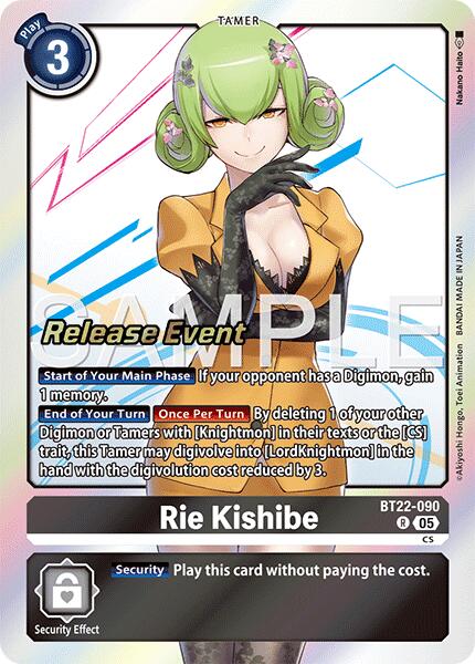 Image of Rie Kishibe [BT22-090] [Cyber Eden Release Event Cards]