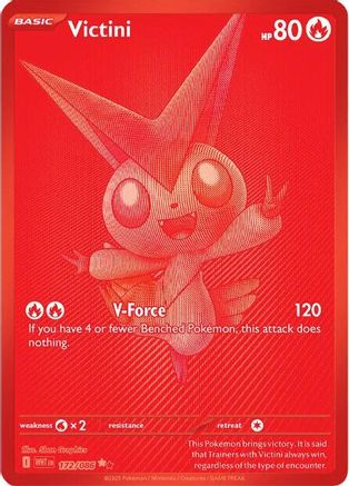 Image of Victini (172/086) [Scarlet & Violet: White Flare]