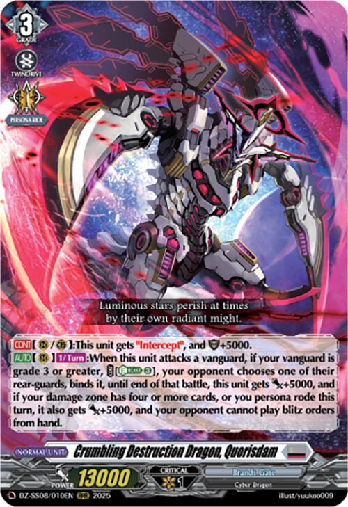 Image of Crumbling Destruction Dragon, Quorisdam (DZ-SS08/010EN) [Festival Booster 2025]
