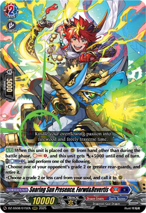 Image of Soaring Sun Presence, Forwd&Revertis (RRR) (DZ-SS08/015EN) [Festival Booster 2025]