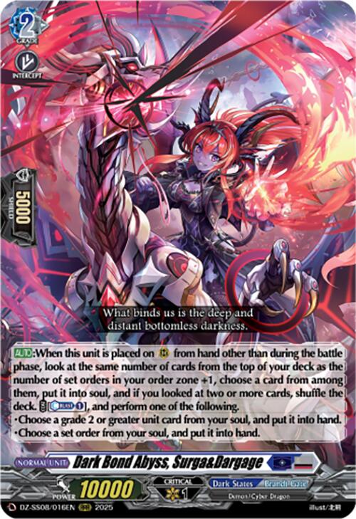 Image of Dark Bond Abyss, Surga&Dargage (RRR) (DZ-SS08/016EN) [Festival Booster 2025]