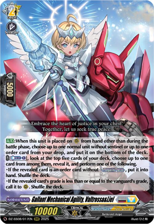 Image of Gallant Mechanical Agility, Valtrossa&Liel (RRR) (DZ-SS08/017EN) [Festival Booster 2025]