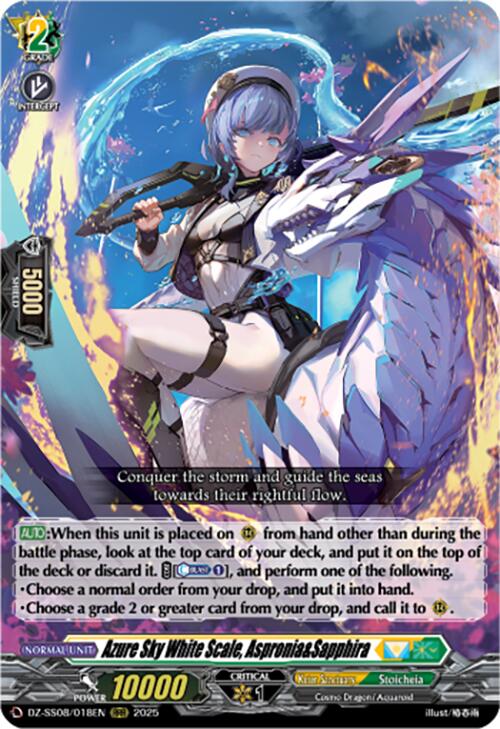 Image of Azure Sky White Scale, Aspronia&Sapphira (RRR) (DZ-SS08/018EN) [Festival Booster 2025]