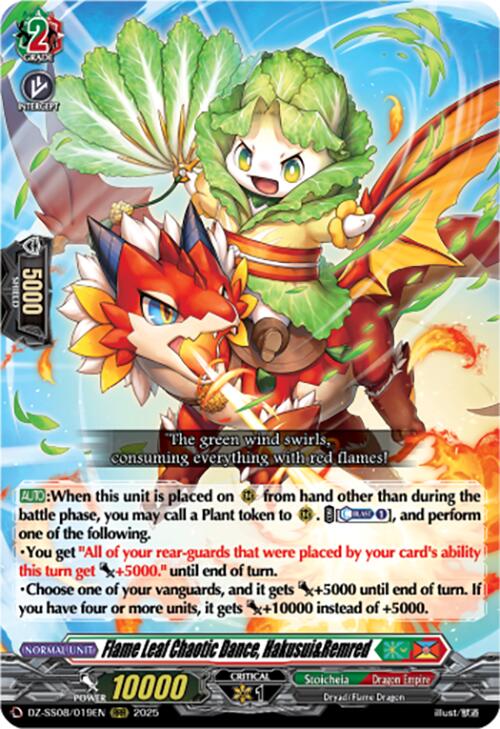 Image of Flame Leaf Chaotic Dance, Hakusui&Remred (RRR) (DZ-SS08/019EN) [Festival Booster 2025]