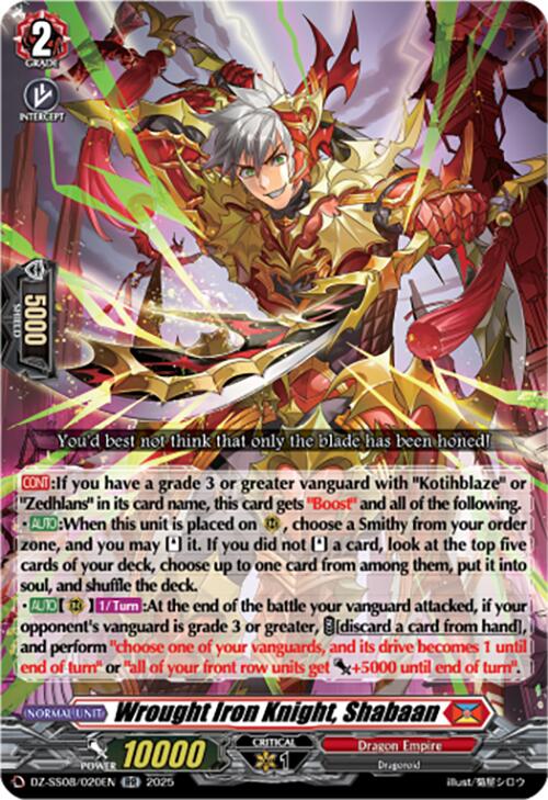 Image of Wrought Iron Knight, Shabaan (DZ-SS08/020EN) [Festival Booster 2025]