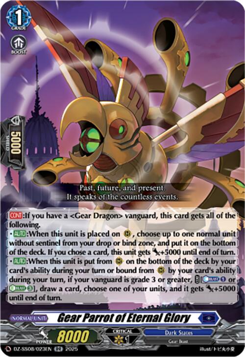 Image of Gear Parrot of Eternal Glory (DZ-SS08/023EN) [Festival Booster 2025]