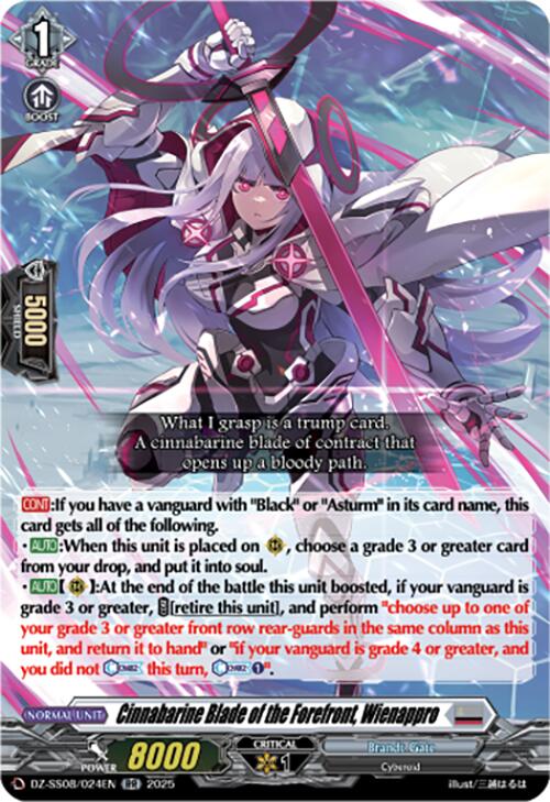Image of Cinnabarine Blade of the Forefront, Wienappro (DZ-SS08/024EN) [Festival Booster 2025]
