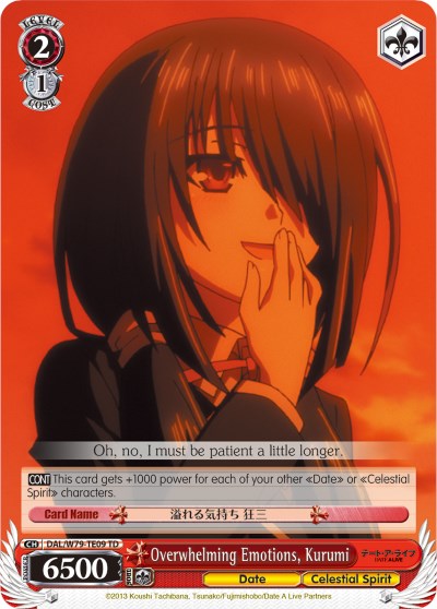 Image of Overwhelming Emotions, Kurumi (DAL/W79-TE09 TD) [Date A Live]