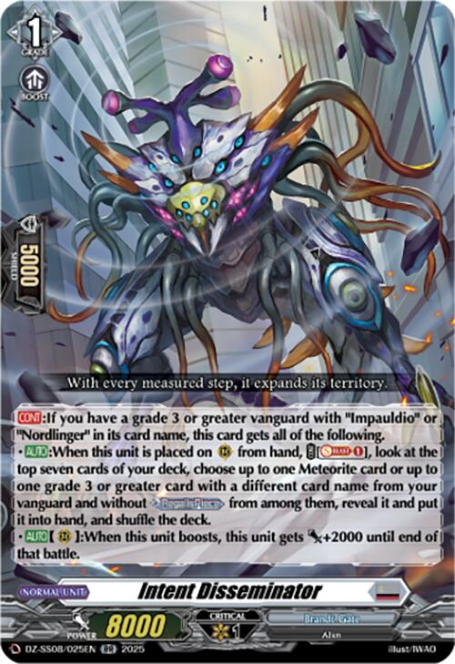 Image of Intent Disseminator (DZ-SS08/025EN) [Festival Booster 2025]